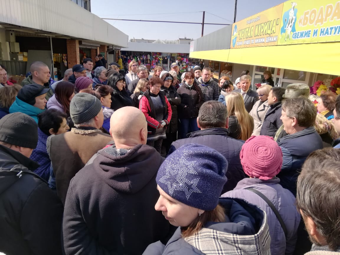Альтаир Владимир Магазин