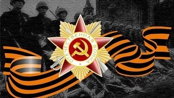 Праздничные мероприятия в Батайске в День Победы Праздничные мероприятия в Батайске в День Победы