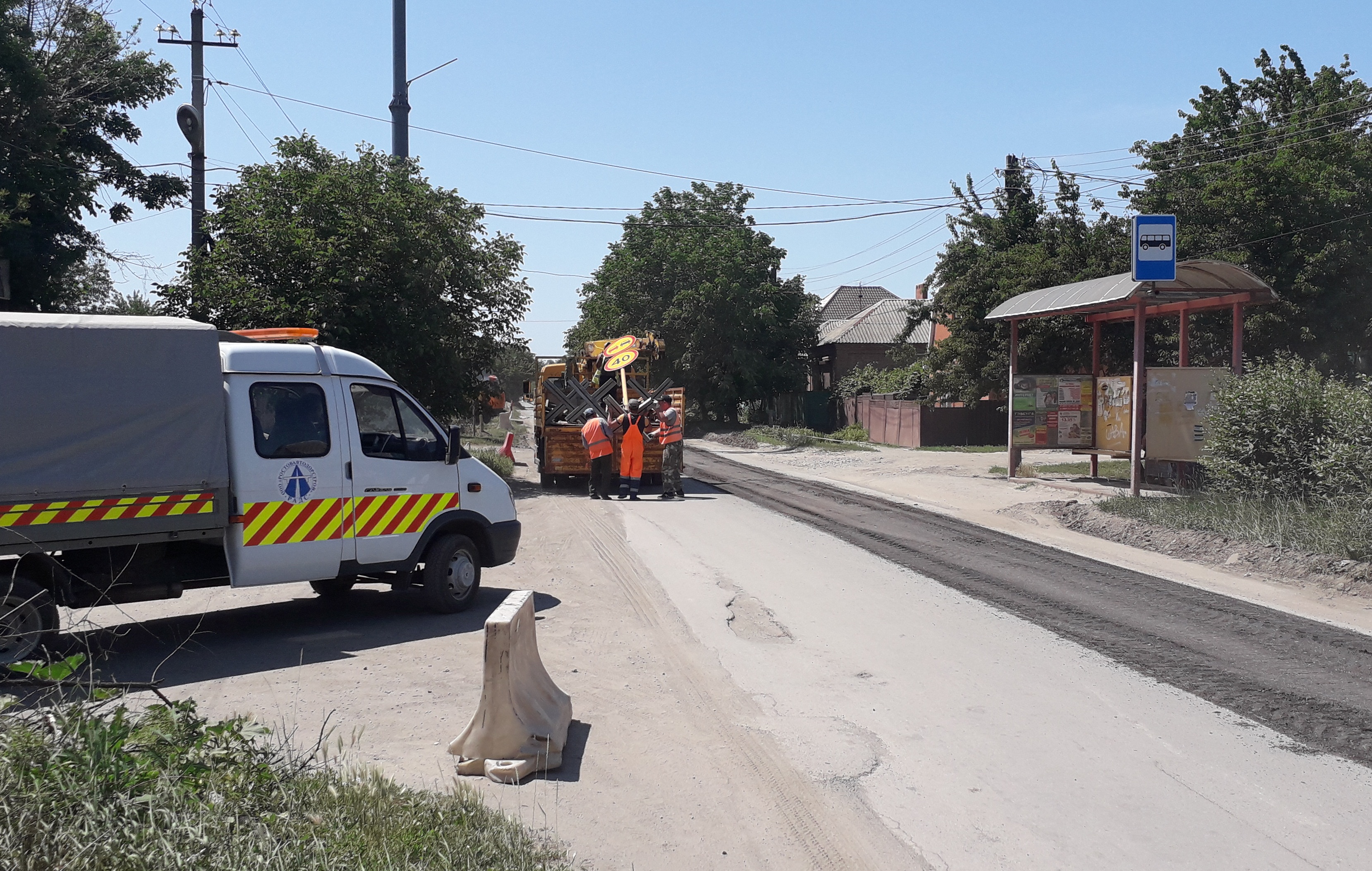 Администрация Батайска заключила контракт на ремонт 8 дорог