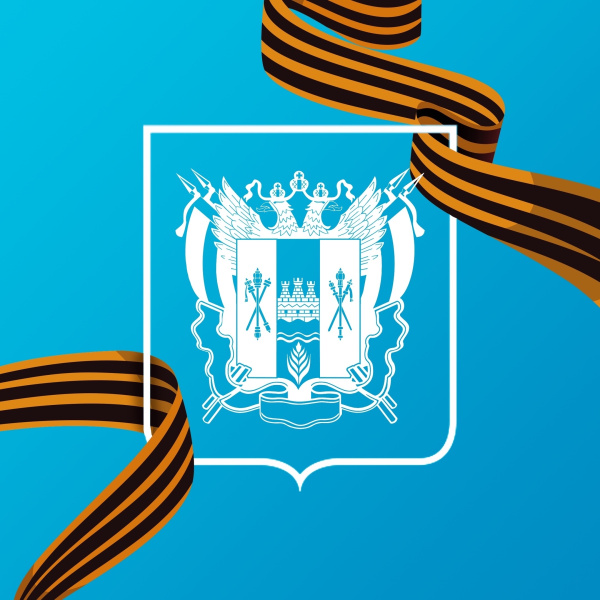 Батайск на федеральном этапе конкурса представят сразу два педагога
