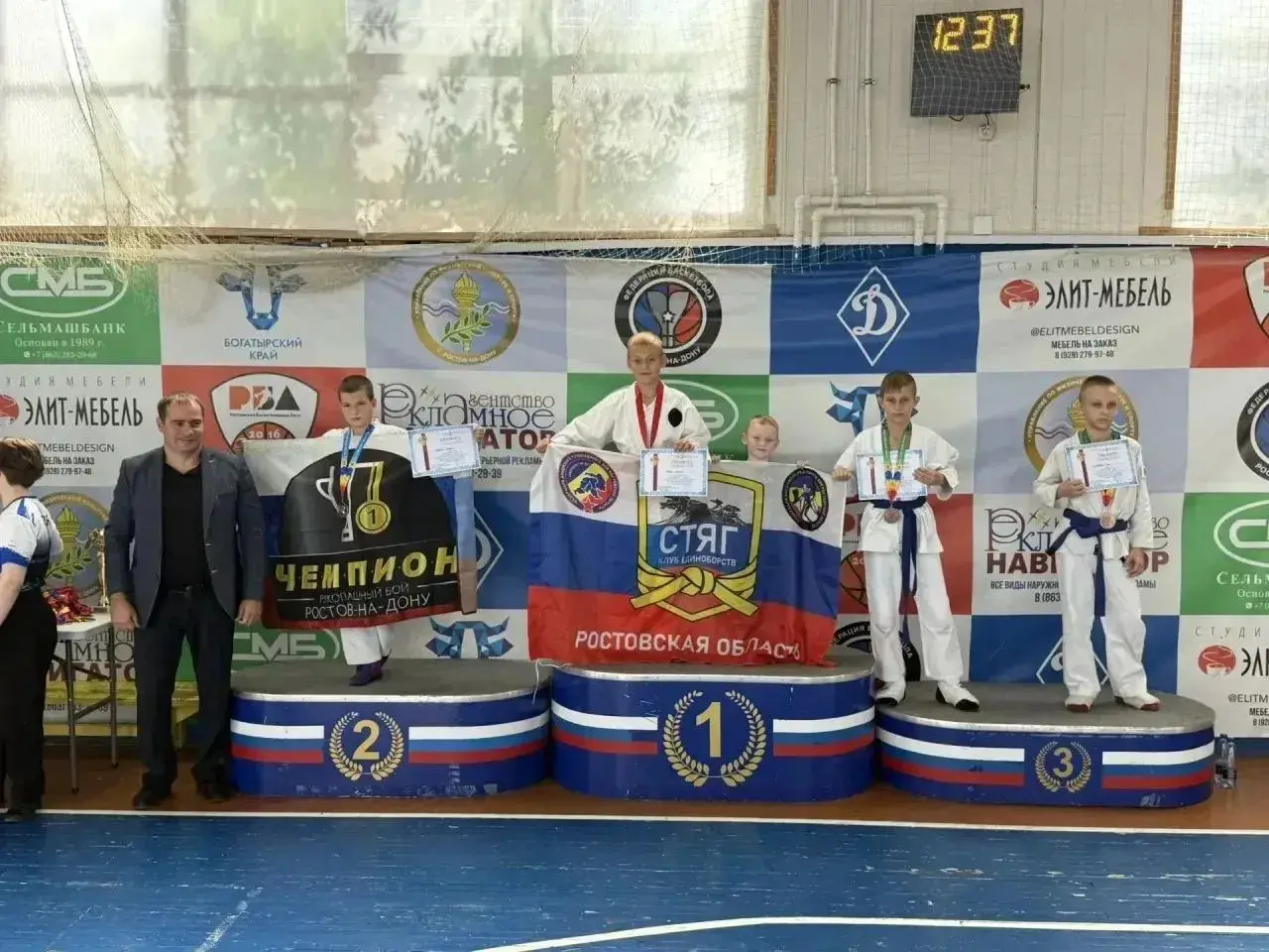 Юный батайчанин стал победителем первенства по рукопашному бою