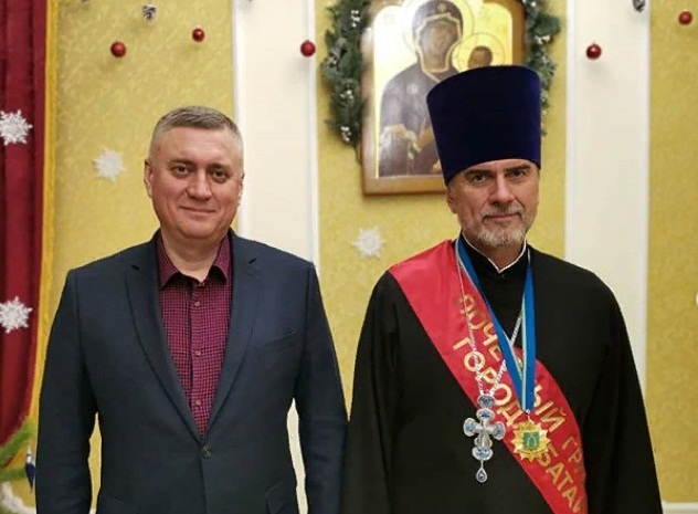 Знак "Почётный гражданин города Батайска" вручён протоиерею Сергию Наливайко 