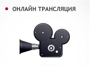 Батайчане могут задать вопрос по отоплению специалистам МинЖКХ Ростовской области в режиме онлайн Батайчане могут задать вопрос по отоплению специалистам МинЖКХ Ростовской области в режиме онлайн