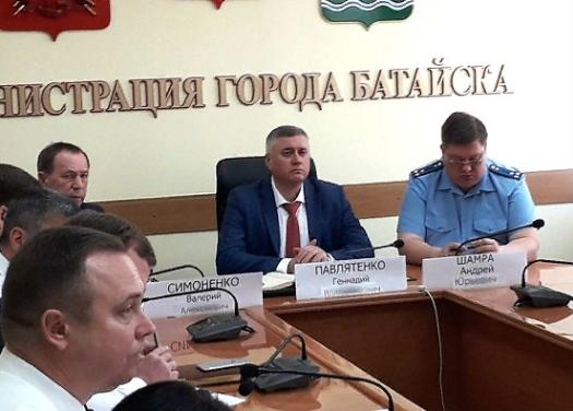 Глава Администрации Батайска принял участие в расширенном совещании Правительства Ростовской области