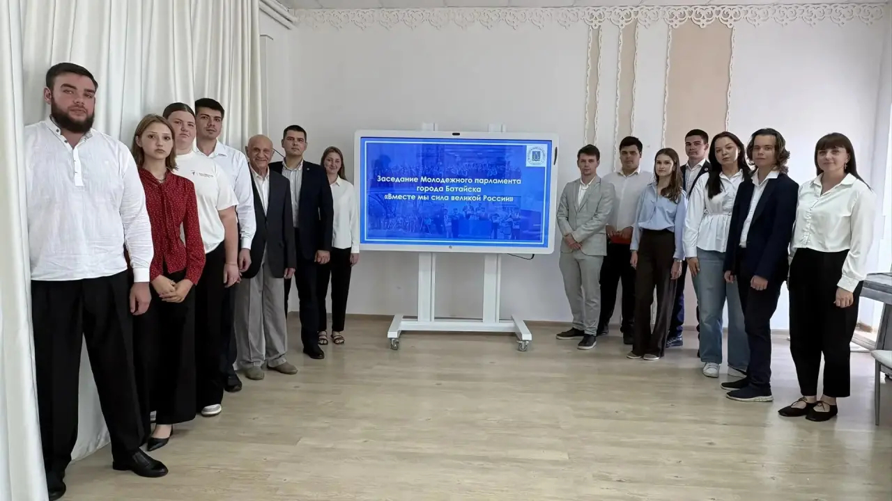В Батайске стартовал проект «Союз молодости и мудрости»