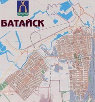 Дороги Батайска будут проектировать по плану Дороги Батайска будут проектировать по плану