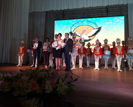 Педагоги Батайска вошли в число победителей областного конкурса "Учитель года Дона - 2019"