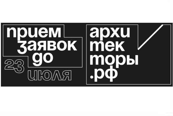 Батайчан приглашают участвовать в образовательной программе Батайчан приглашают участвовать в образовательной программе