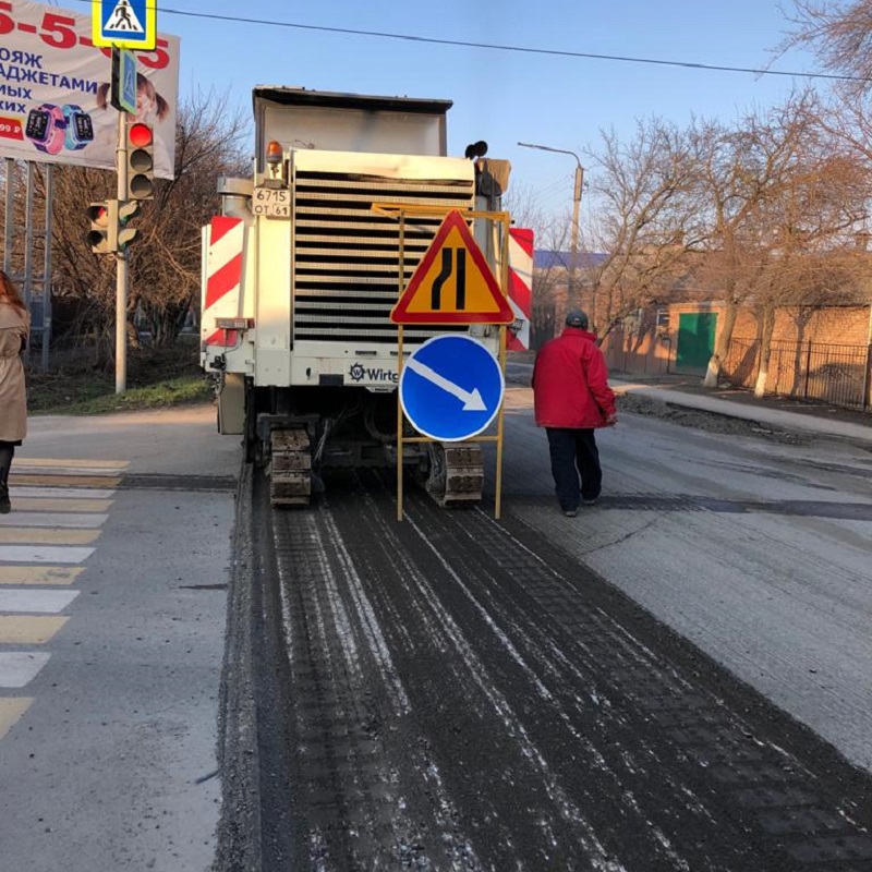 В Батайске начался ремонт дорожного покрытия улицы Грузинской