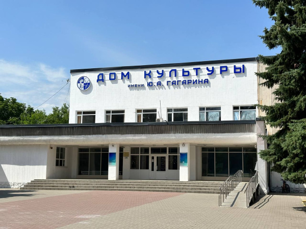 Cубботник 07 июня на территории Авиагородка