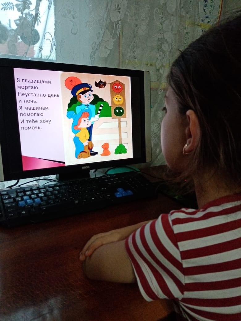 В батайских школах и детских садах прошли онлайн мероприятия, посвящённые безопасности на дорогах