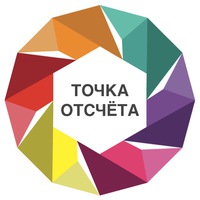 Батайских меценатов приглашают к участию в конкурсе "Точка отсчета" Батайских меценатов приглашают к участию в конкурсе "Точка отсчета"