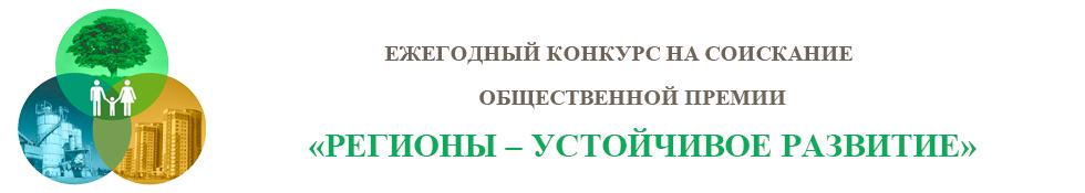 Конкурс.jpg Конкурс.jpg