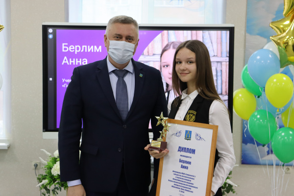 Геннадий Павлятенко принял участие в торжественной церемонии награждения "Вершина успеха"