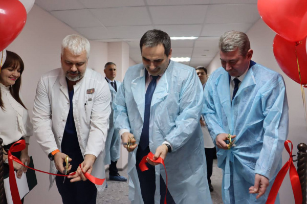 В Батайске открыли отделение рентгенхирургических методов диагностики и лечения