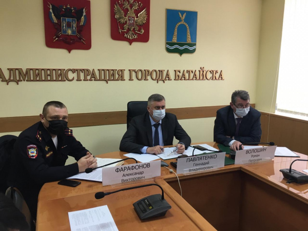 В Администрации города провели заседание городской антитеррористической комиссии