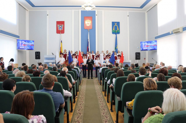 В Батайске в преддверии Дня России прошло торжественное мероприятие