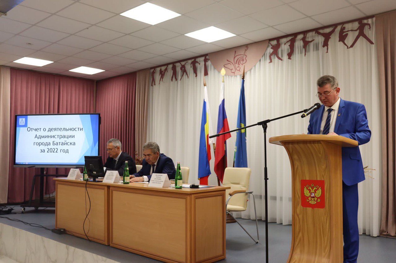 Роман Волошин провел очередной отчет о деятельности Администрации
