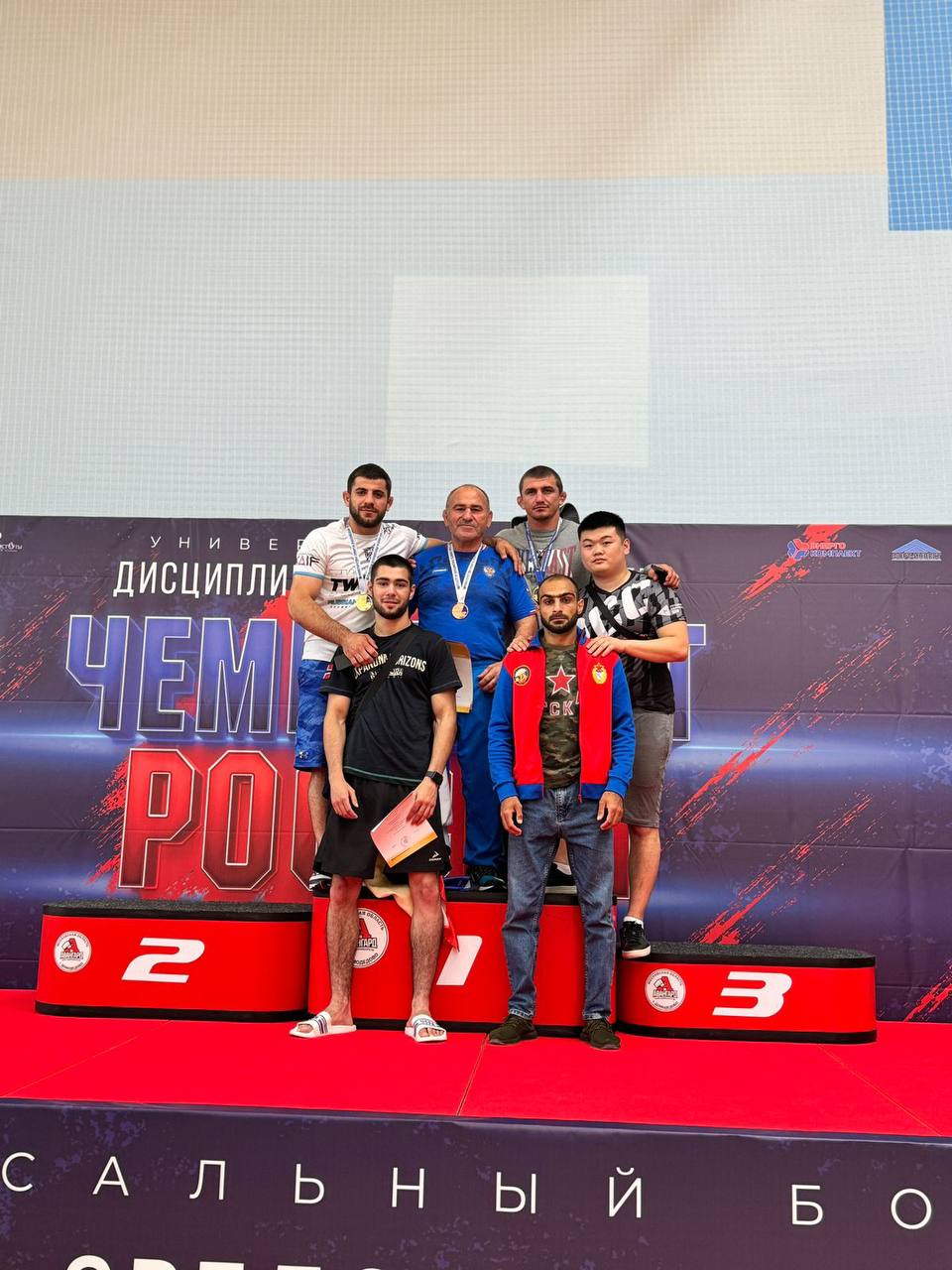 Батайчане победили в Чемпионате России по универсальному бою