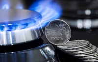 Батайчанам советуют оплатить задолженность за потреблённый газ, чтобы не платить долг по пене