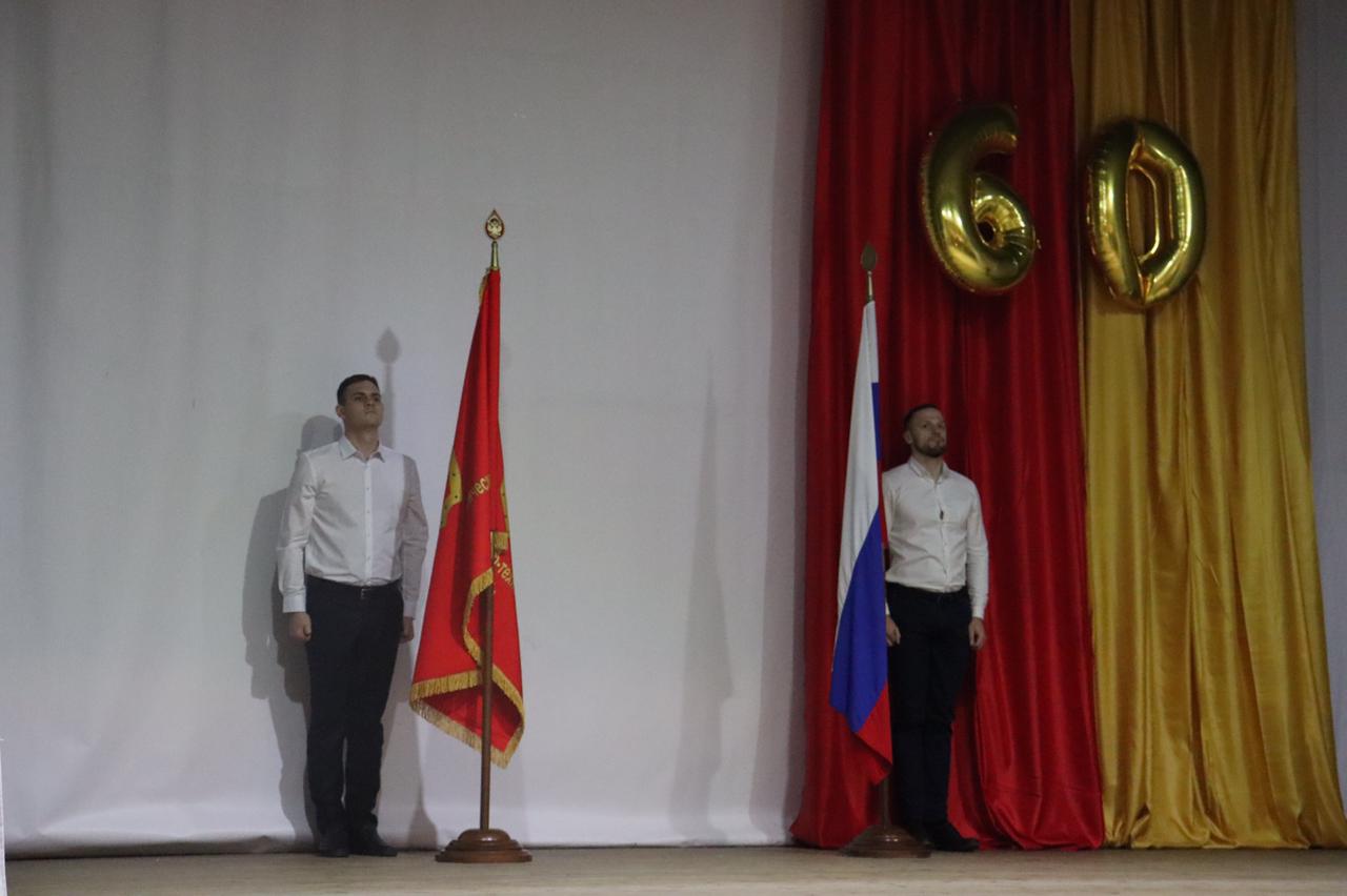 В Батайске поздравили с 60-летием «Отдельное конструкторско-технологическое бюро «Вектор»