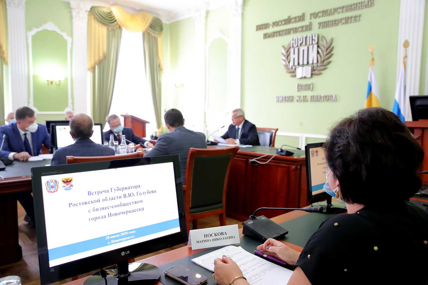 Василий Голубев: «Общий объем региональной поддержки бизнеса за период ограничений превысил 10 млрд рублей»