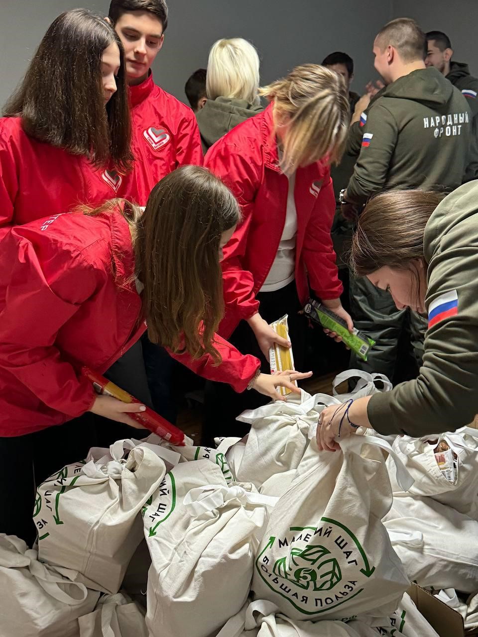 Принимаются заявки на участие в конкурсе «Лучший доброволец»