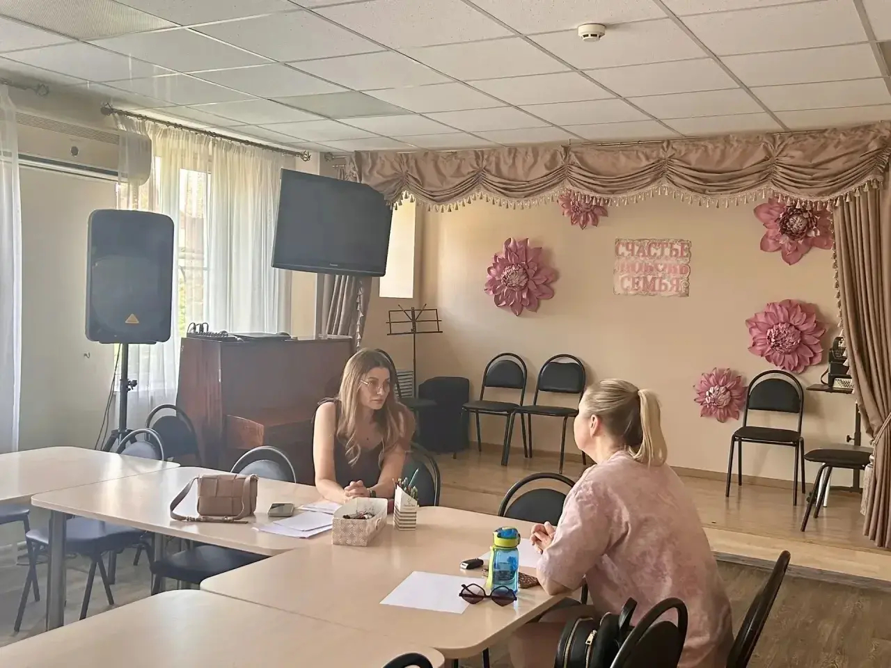 В ЦСО Батайска помогают мамам особенных детей
