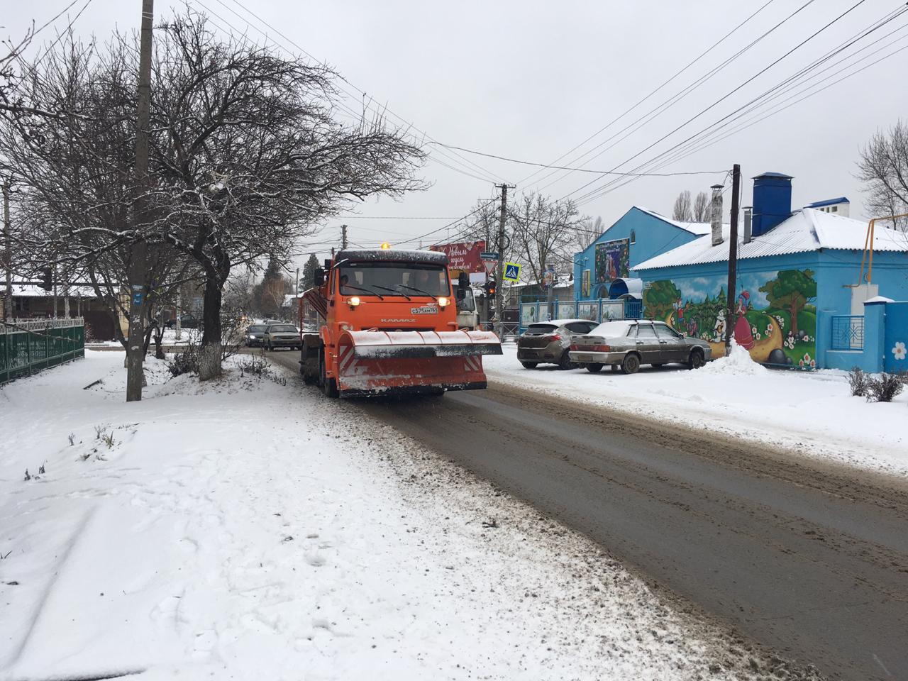 Коммунальные службы города мобилизованы из-за снегопада
