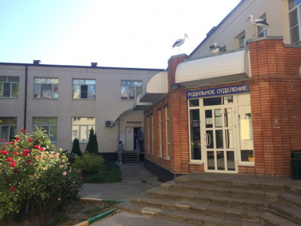 Акушерское отделение Центральной городской больницы города Батайска закрывается на плановую ежегодную дезинфекцию и косметический ремонт