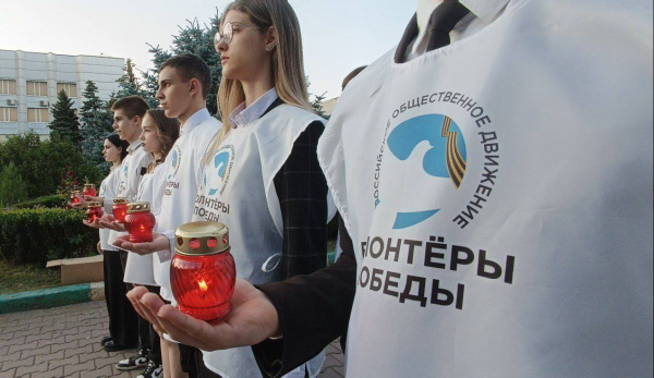 В Батайске прошла Общенациональная акция «Свеча памяти».