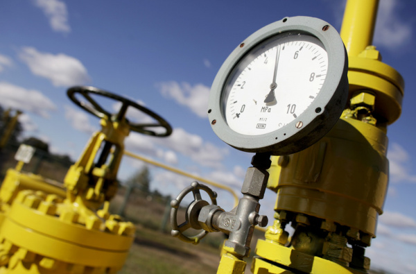 Программа развития газоснабжения и газификации Ростовской области