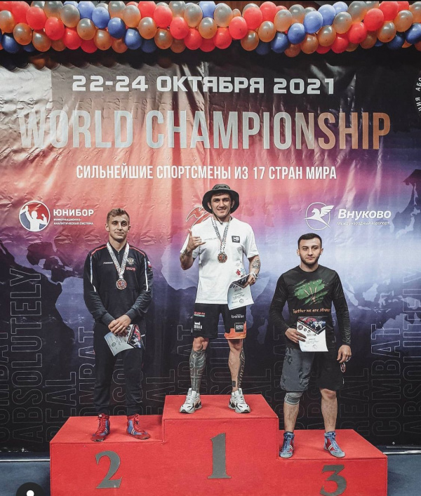 Батайчане победили на Чемпионате мира по абсолютно реальному бою