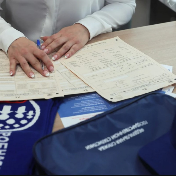 В Батайске продолжается набор временного переписного состава для проведения Всероссийской переписи населения в 2021 году