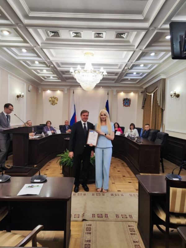 Батайский МФЦ — в числе лучших в Ростовской области!