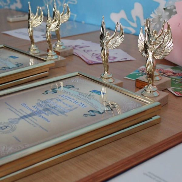 В Батайске подвели итоги городского конкурса «Учитель года - 2020»