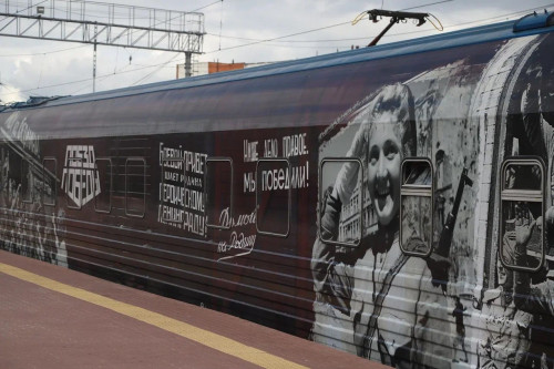 В Батайск прибудет "Поезд Победы"