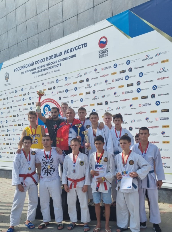 Батайчане победили в открытых Всероссийских юношеских играх боевых искусств