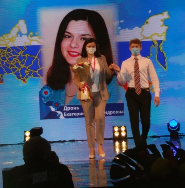 Батайчанка представляет Ростовскую область на конкурсе «Воспитатель года России-2021»