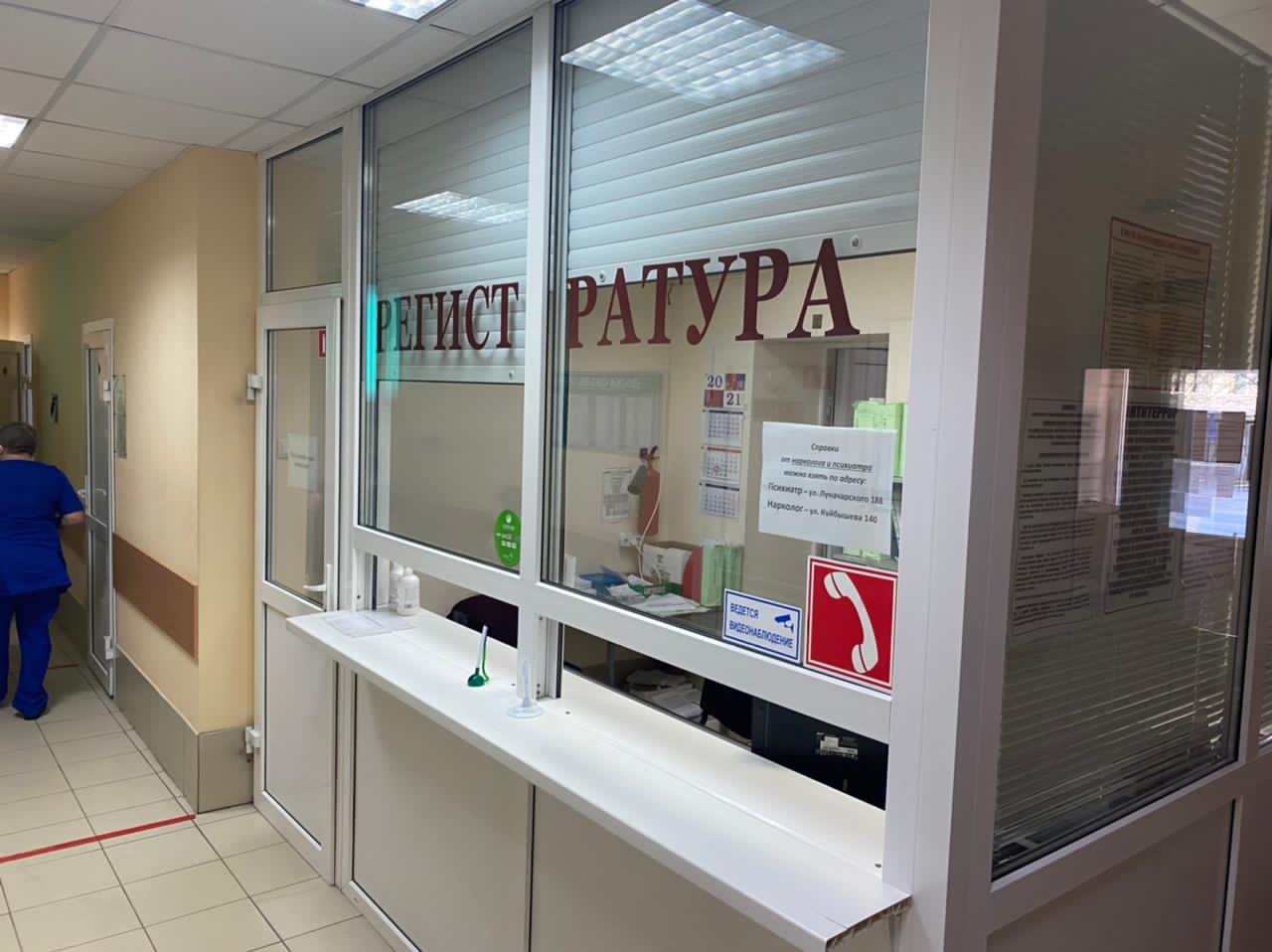 В Батайске открыли новый пункт вакцинации от коронавируса в поликлинике №5