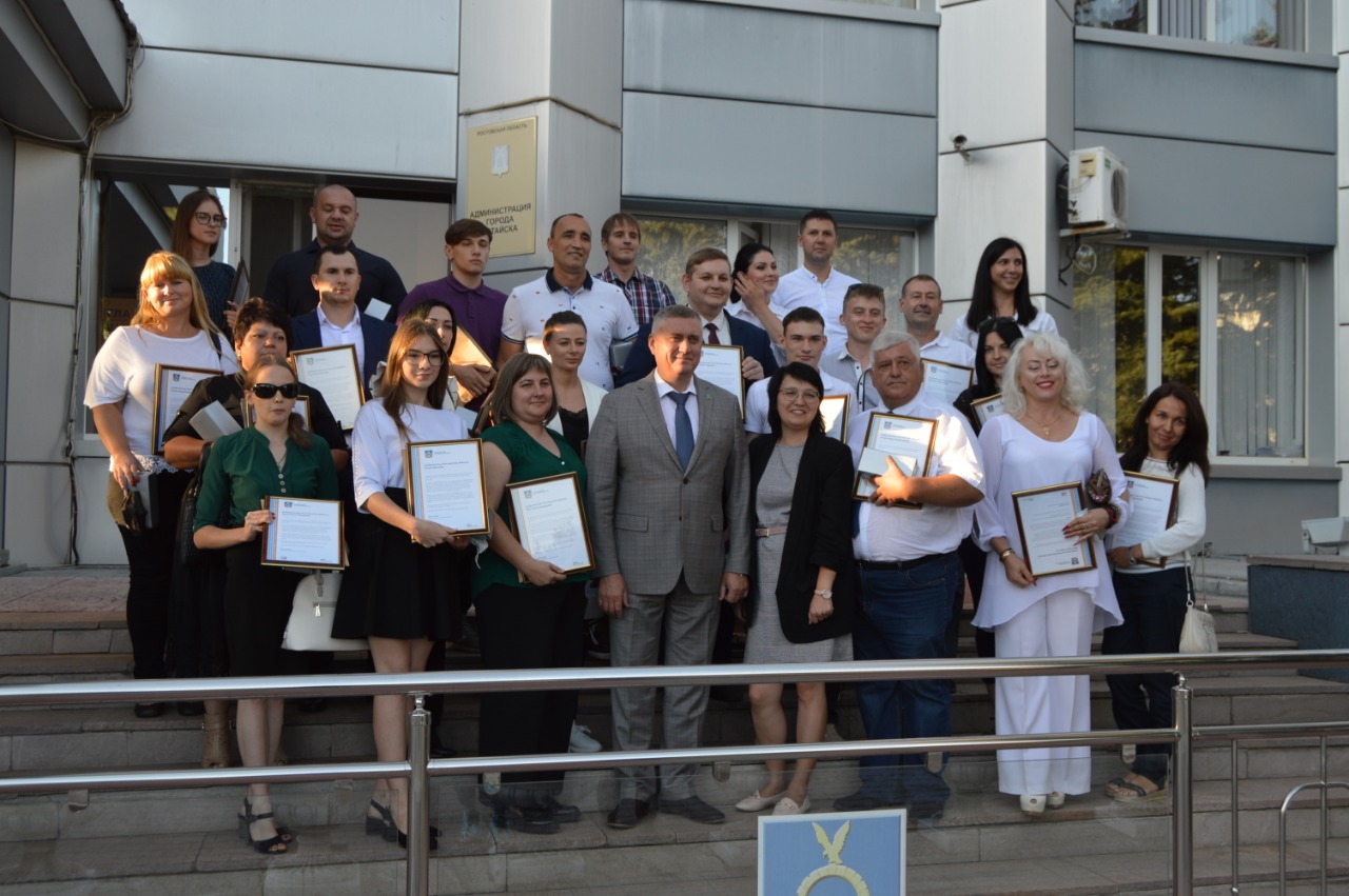 В Батайске наградили добровольцев за участие во Всероссийской акции взаимопомощи #МЫВМЕСТЕ
