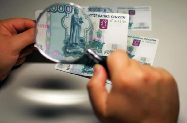 Батайчан предупреждают об учащении сбыта фальшивых денежных купюр