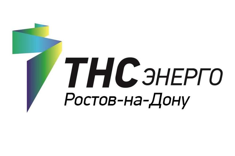  ПАО «ТНС энерго Ростов-на-Дону» ограничивает очное обслуживание клиентов физических лиц в Батайске