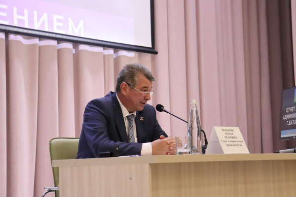 Роман Волошин провёл отчёт о деятельности Администрации города Батайска за 2023 год