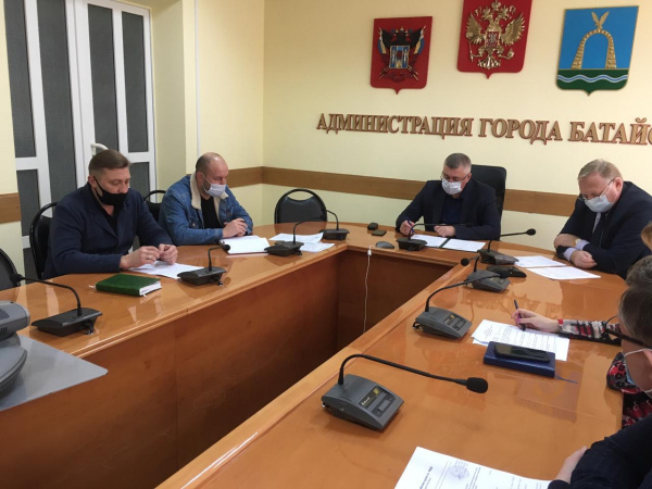 В Батайске состоялось заседание городской комиссии по безопасности дорожного движения