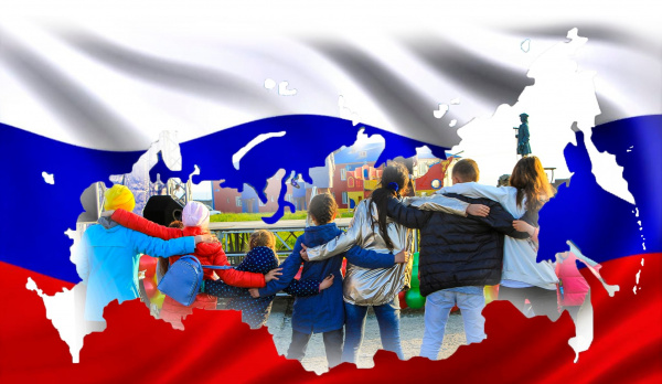 В Батайске пройдут мероприятия ко Дню народного единства