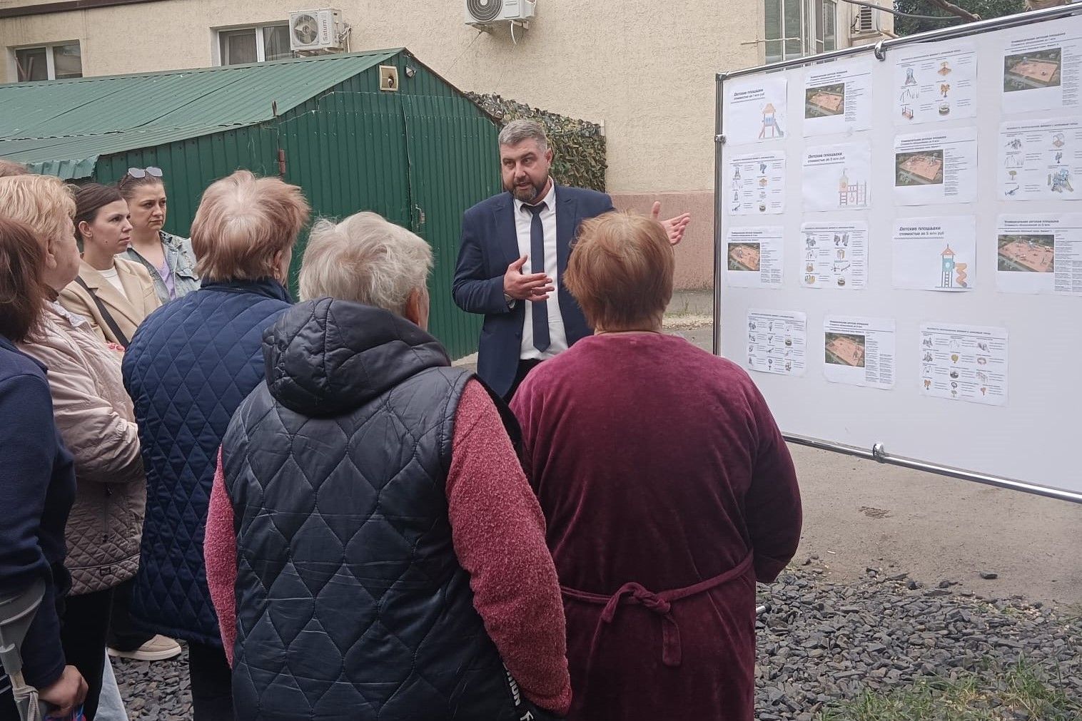 В 2025 году в Батайске реконструируют ещё пять детских площадок