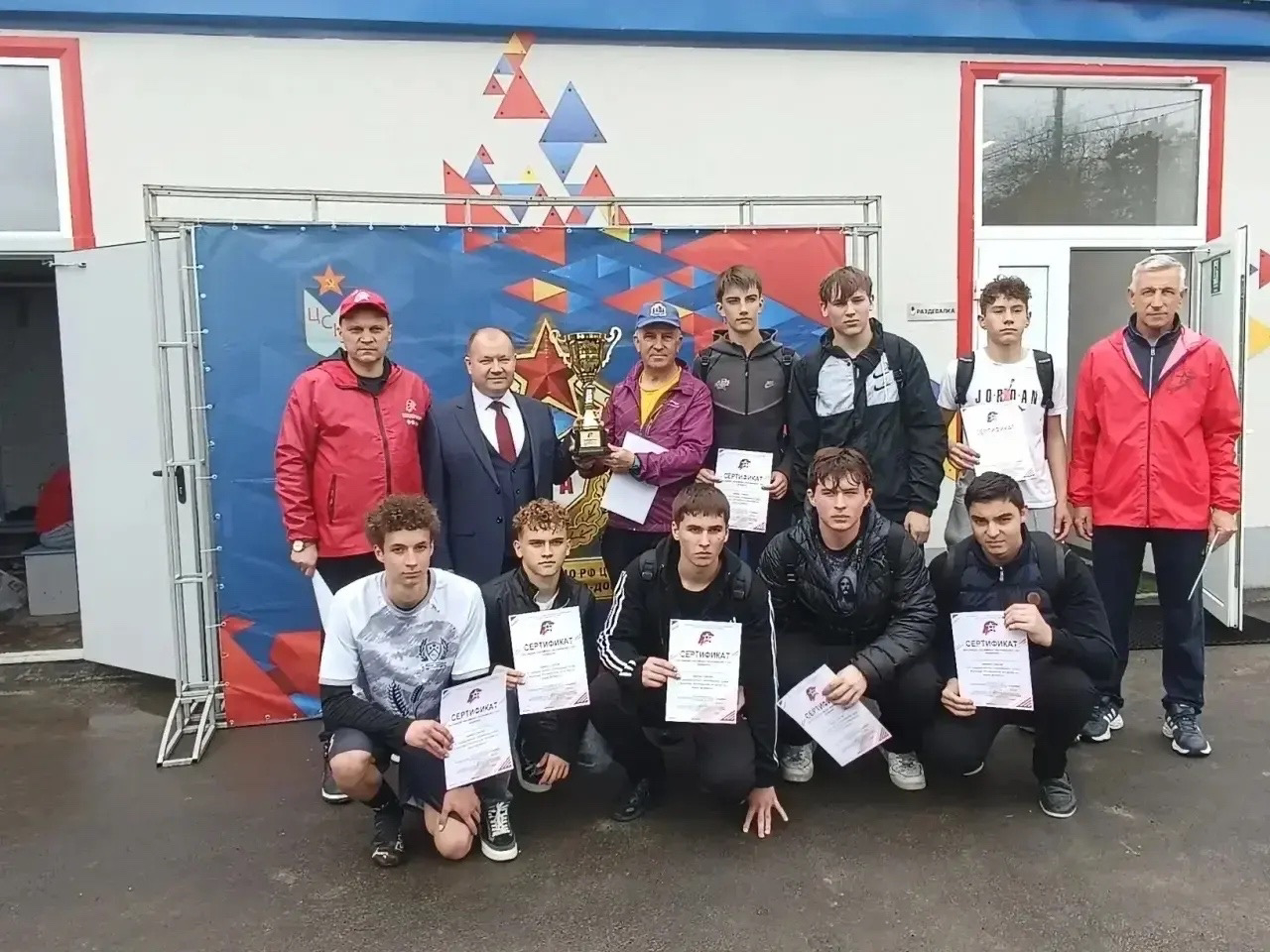 Батайск — победитель региональных Юнармейских спортивных игр