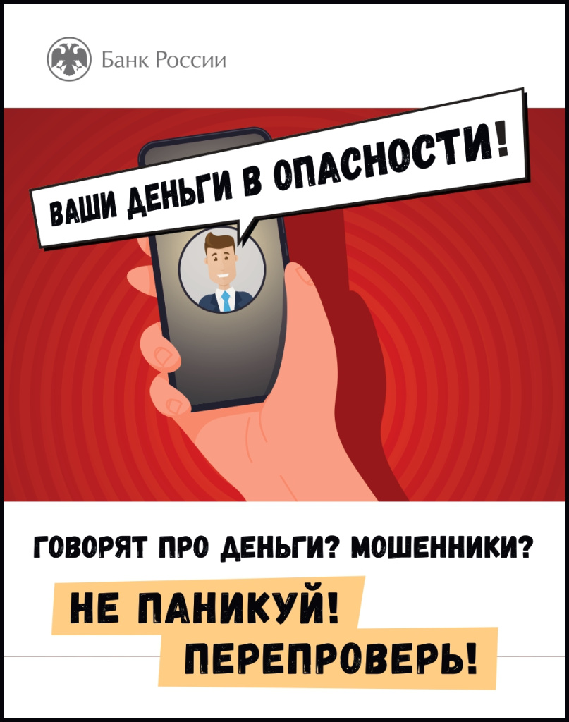 160x203_page-0001.jpg