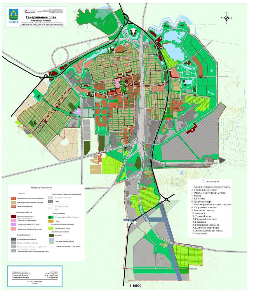 Карта батайска. Генеральный план застройки Батайска. Карта генплана Батайска. Генплан Батайска. Генеральный план города Батайска.